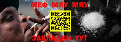 прущая мука Апрелевка