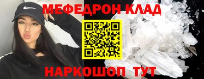MDMA Аргун