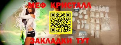 MDMA Аргун
