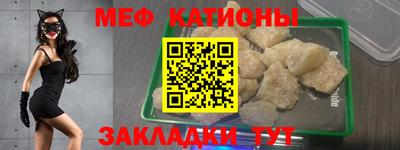 прущая мука Апрелевка