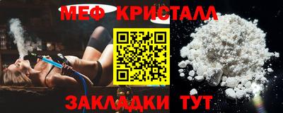 MDMA Аргун