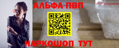 MDMA Аргун
