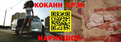 прущая мука Апрелевка