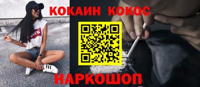 MDMA Аргун