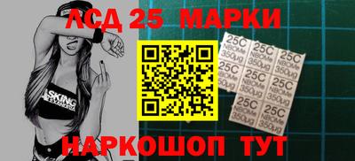 твердый Апшеронск
