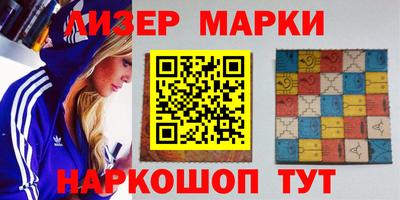 MDMA Аргун