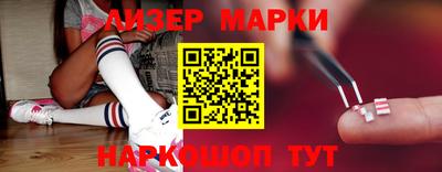 твердый Апшеронск