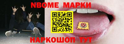MDMA Аргун
