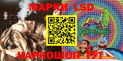 прущая мука Апрелевка