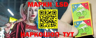 прущая мука Апрелевка