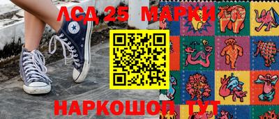 прущая мука Апрелевка