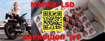 твердый Апшеронск