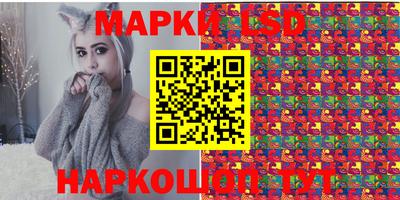 MDMA Аргун