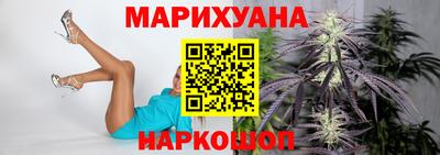 твердый Апшеронск