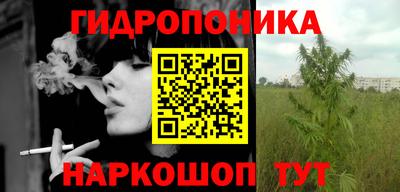 прущая мука Апрелевка