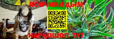 твердый Апшеронск