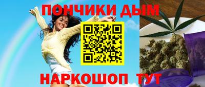 твердый Апшеронск