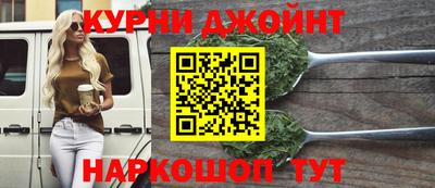 прущая мука Апрелевка