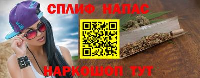 твердый Апшеронск