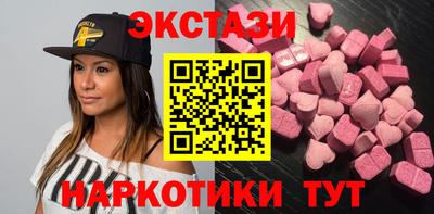 прущая мука Апрелевка