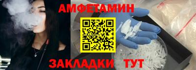 прущая мука Апрелевка