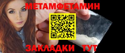 прущая мука Апрелевка
