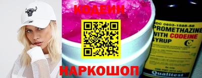 MDMA Аргун