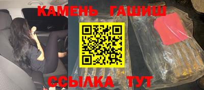 MDMA Аргун