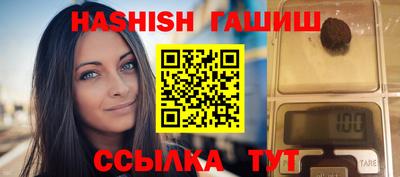 MDMA Аргун