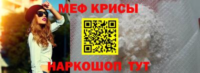 твердый Апшеронск