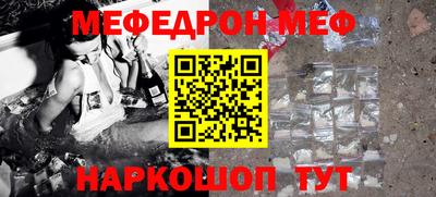 MDMA Аргун