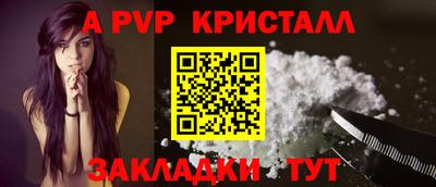 MDMA Аргун